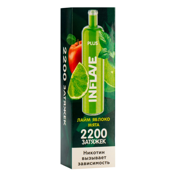 Inflave Plus Лайм Яблоко Мята (2200 Затяжек) в Челябинске