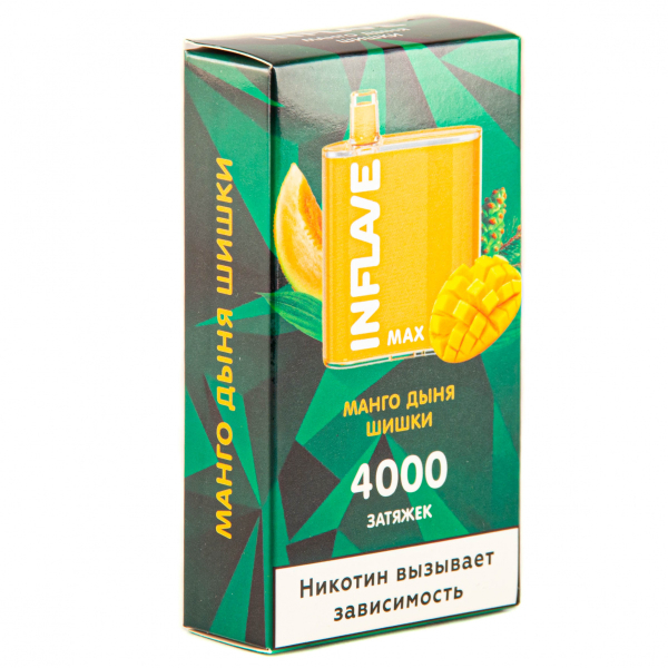 Inflave Max Манго-Дыня-Шишки (4000 Затяжек) в Челябинске