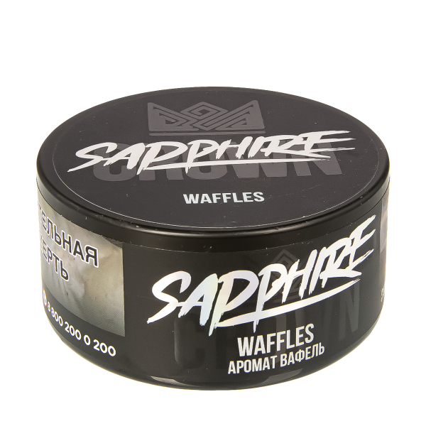 Табак Sapphire Crown Waffles  100 грамм в Челябинске