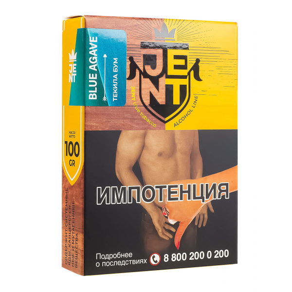 Табак Jent Blue Agave (Текила Бум)  100 грамм в Челябинске