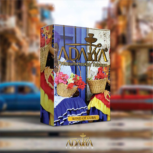 Табак Adalya Wind Of Cuba (Ваниль, Сигара)  50 грамм в Челябинске