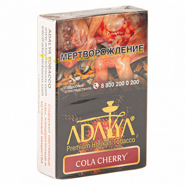 Табак Adalya Cola Cherry (Кола, Вишня)  50 грамм в Челябинске