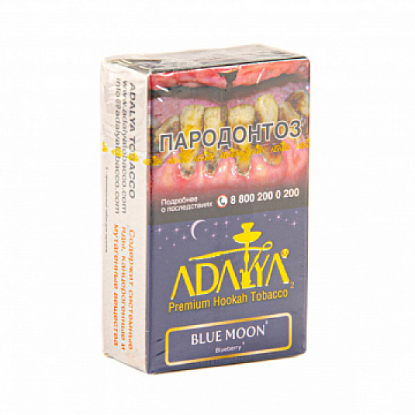 Табак Adalya Blue Moon (Черника, Мята)  20 грамм в Челябинске