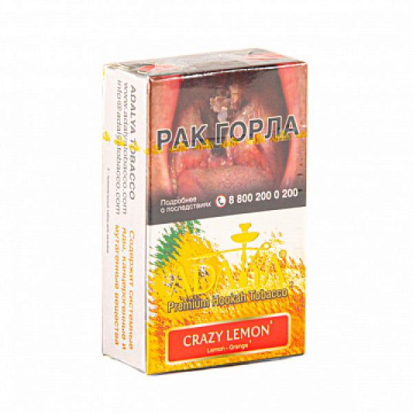 Табак Adalya Crazy Lemon (Лимон)  20 грамм в Челябинске