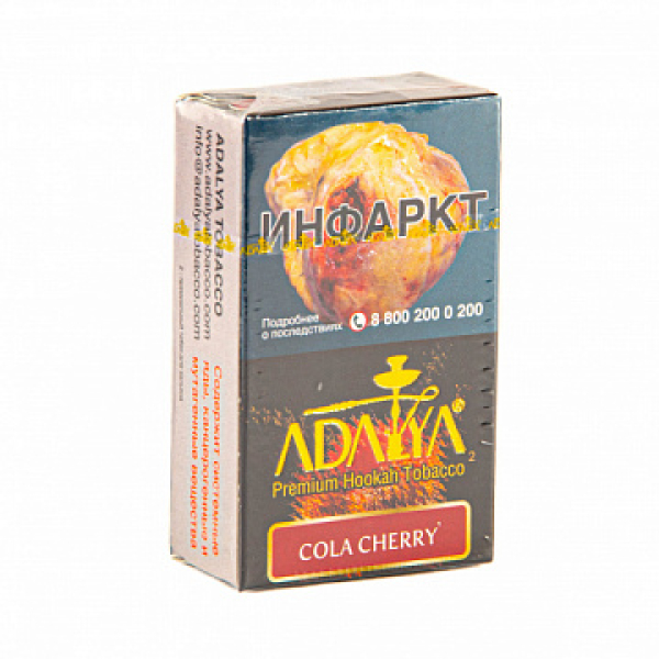 Табак Adalya Cola Cherry (Кола, Вишня)  20 грамм в Челябинске
