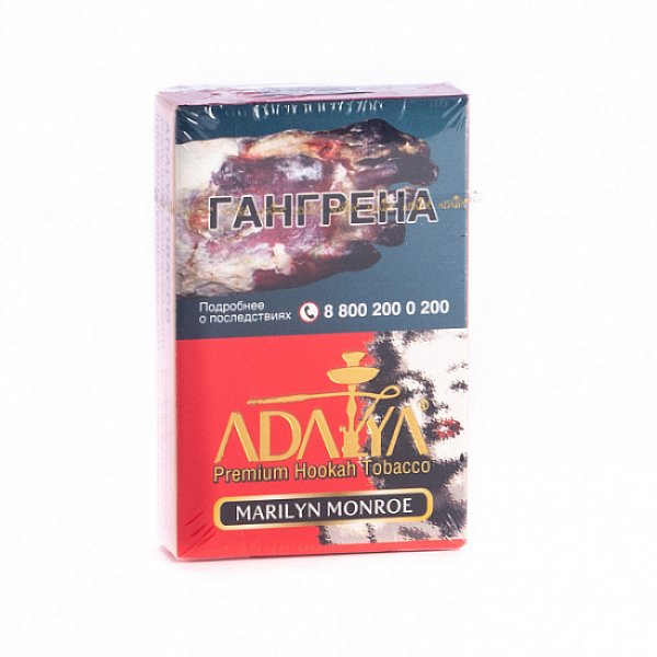 Табак Adalya Marliyn Monroe (Цветочный)  50 грамм в Челябинске