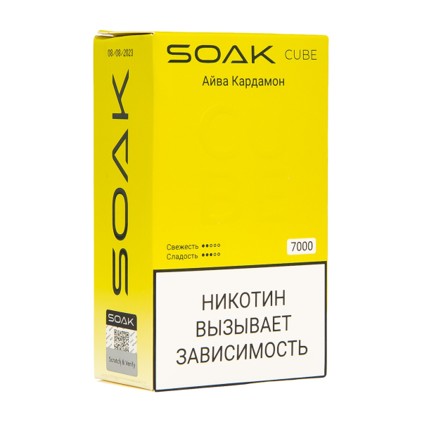 Soak Cube Айва Кардамон 7000 Затяжек в Челябинске