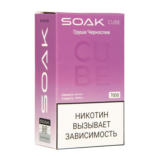 Soak Cube Груша Чернослив 7000 Затяжек в Челябинске