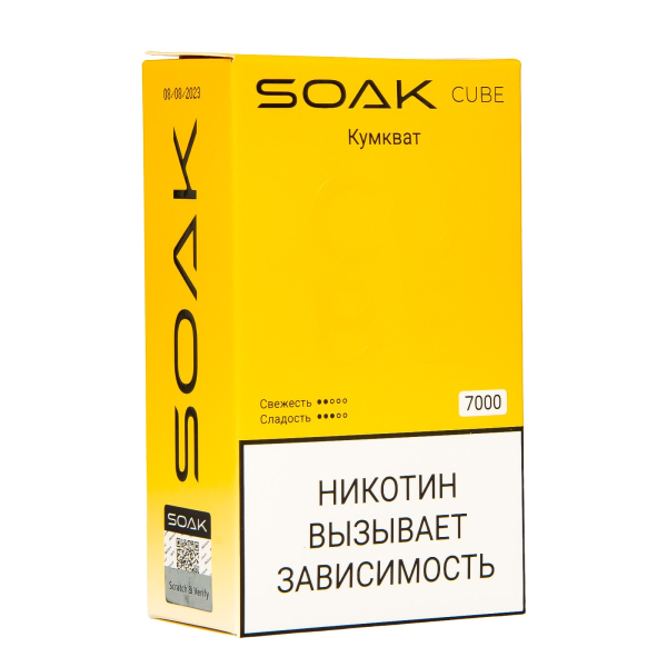 Soak Cube Кумкват 7000 Затяжек в Челябинске