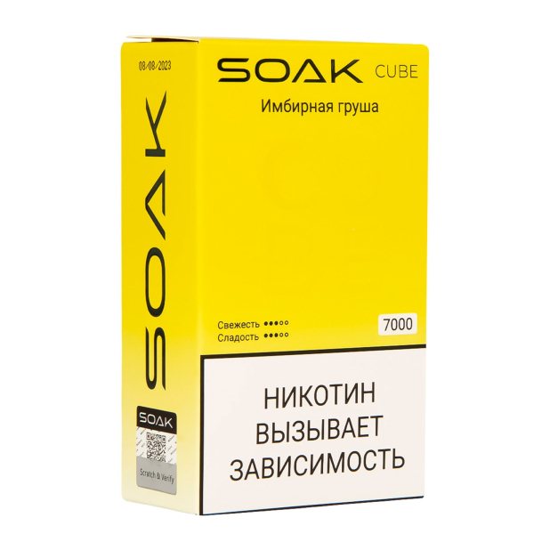 Soak Cube Имбирная Груша 7000 Затяжек в Челябинске