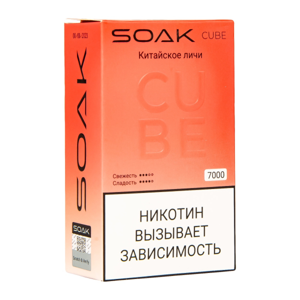 Soak Cube Китайское Личи 7000 Затяжек в Челябинске