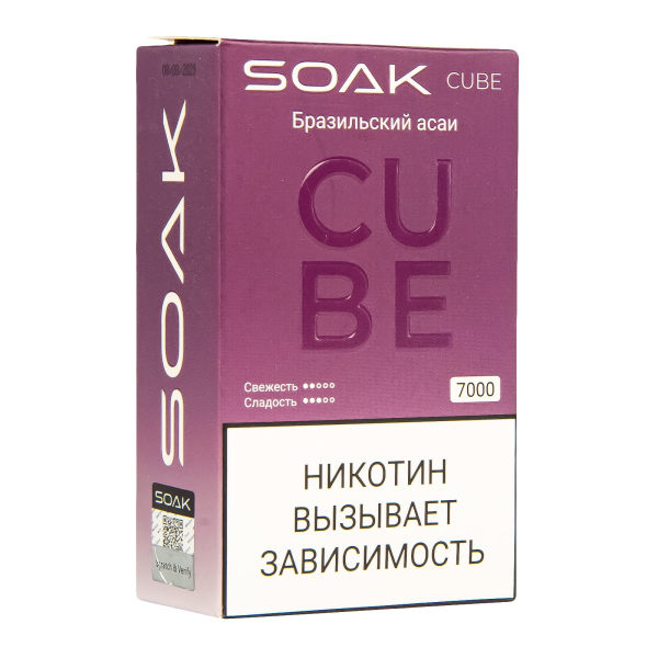 Soak Cube Бразильский Асаи 7000 Затяжек в Челябинске