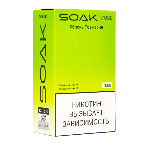 Soak Cube Яблоко Розмарин 7000 Затяжек в Челябинске