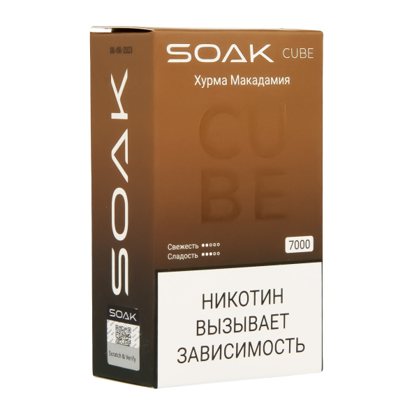 Soak Cube Хурма Макадамия 7000 Затяжек в Челябинске