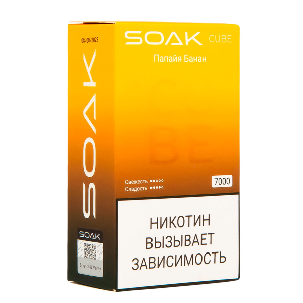 Soak Cube Папайя Банан 7000 Затяжек в Челябинске