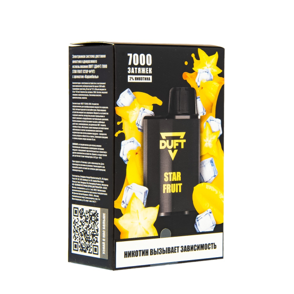 Duft Star Fruit (7000 Затяжек) в Челябинске