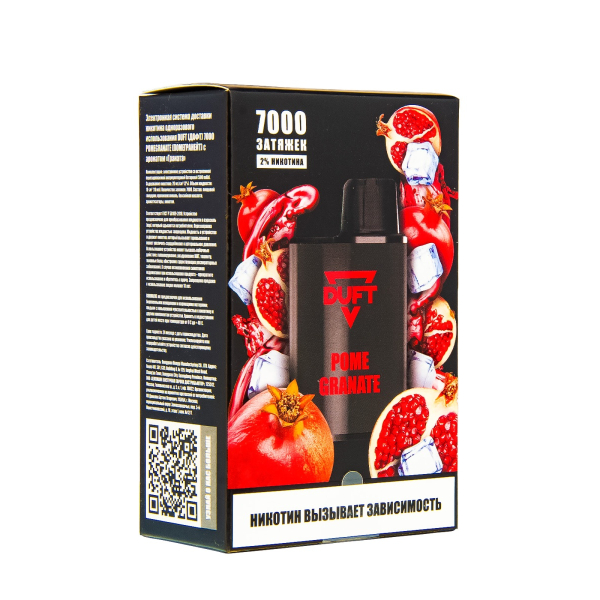 Duft Pomegranate (7000 Затяжек) в Челябинске