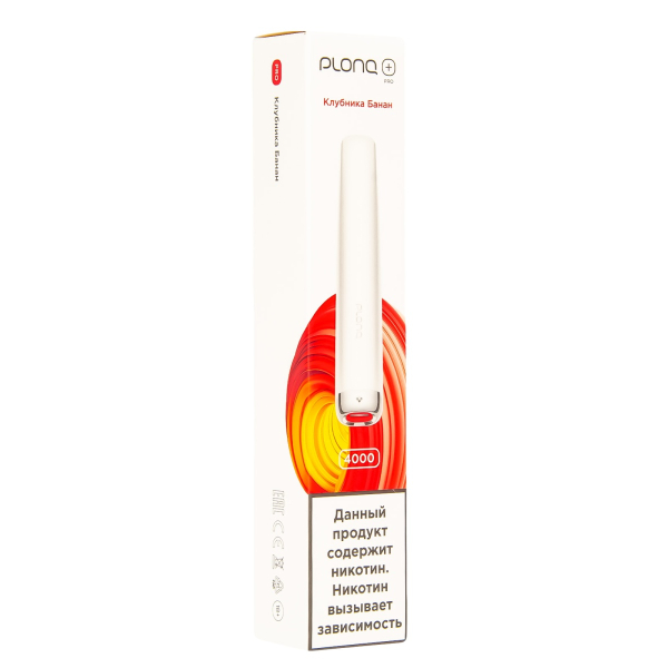 Plonq Plus Pro Клубника Банан (4000 Затяжек) 20 Мг в Челябинске