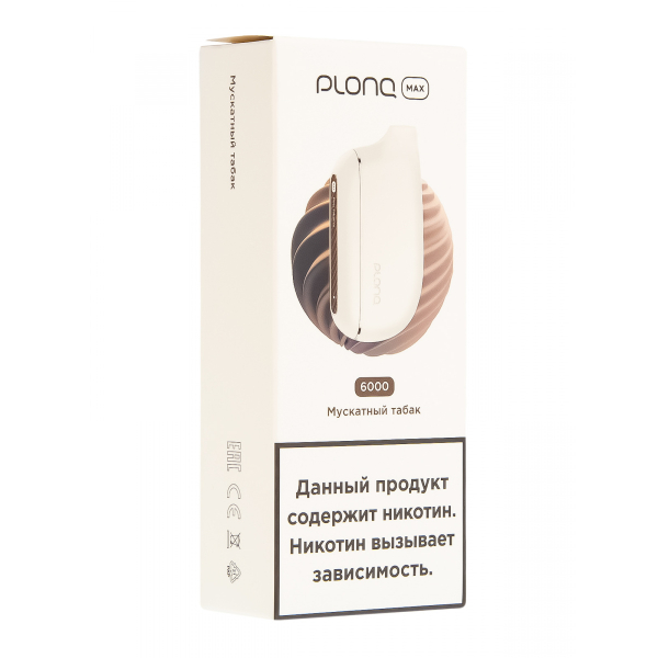 Plonq Max Мускатный Табак (6000 Затяжек) 20 Мг в Челябинске