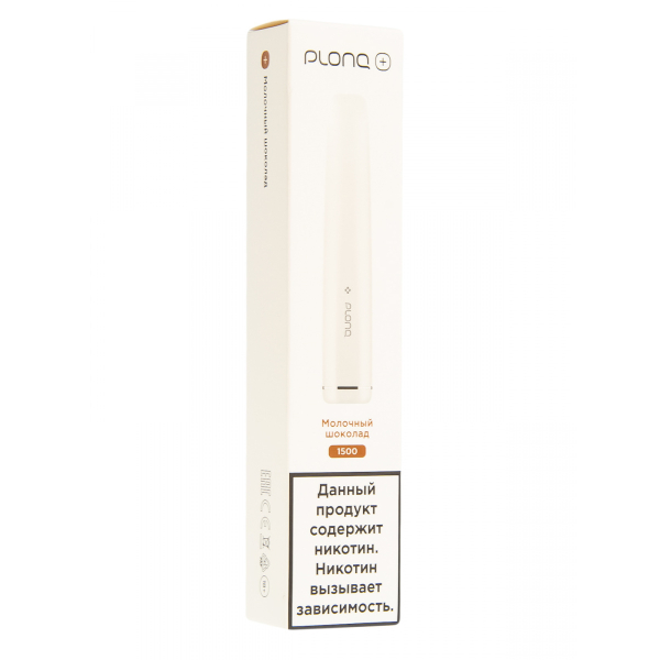Plonq Plus Молочный Шоколад (1500 Затяжек) 20 Мг в Челябинске