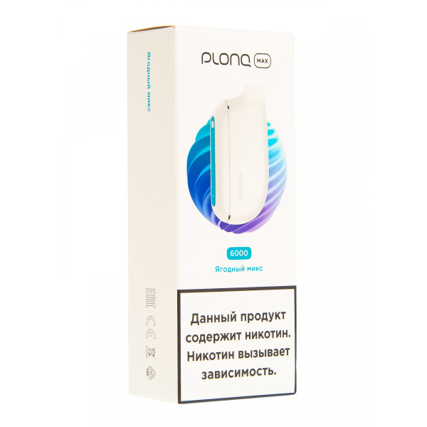 Plonq Max Ягодный Микс (6000 Затяжек) 20 Мг в Челябинске