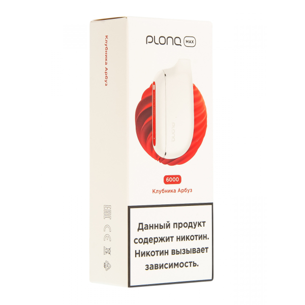 Plonq Max Клубника Арбуз (6000 Затяжек) 20 Мг в Челябинске