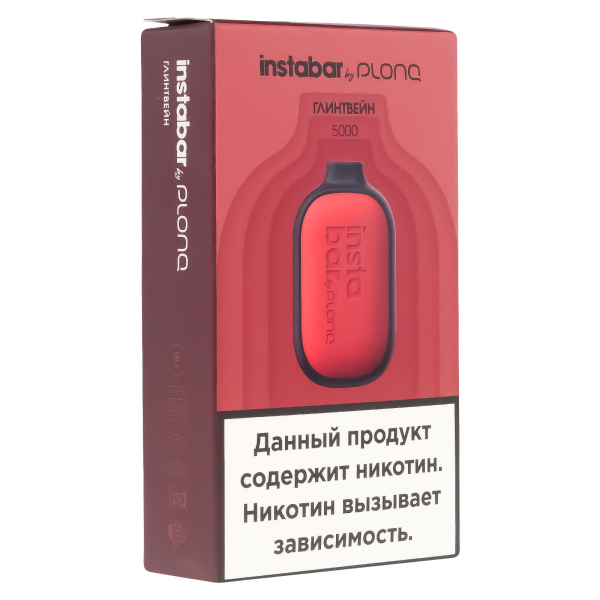 Plonq Instabar Глинтвейн (5000 Затяжек) 20 Мг в Челябинске