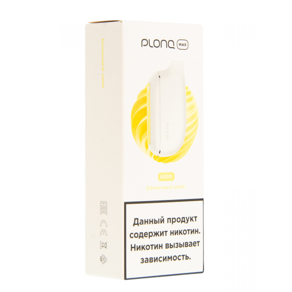 Plonq Max Банановый Шейк (6000 Затяжек) 20 Мг в Челябинске