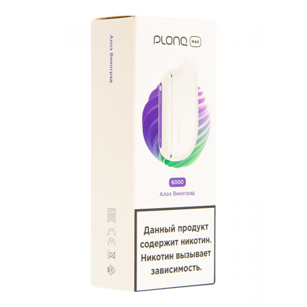 Plonq Max Алоэ Виноград (6000 Затяжек) 20 Мг в Челябинске