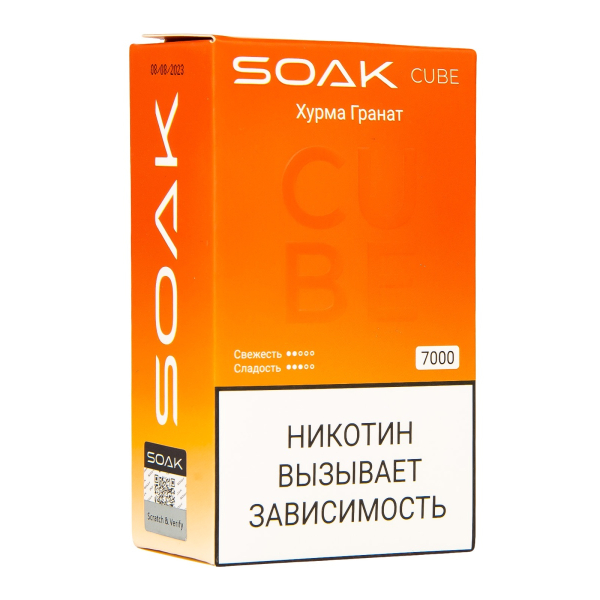 Soak Cube Хурма Гранат 7000 Затяжек в Челябинске