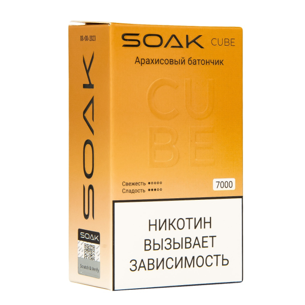 Soak Cube Арахисовый Батончик 7000 Затяжек в Челябинске