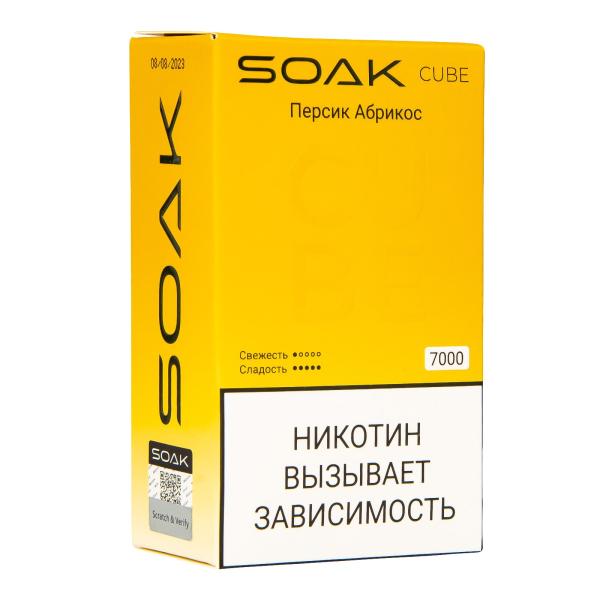 Soak Cube Персик Абрикос 7000 Затяжек в Челябинске