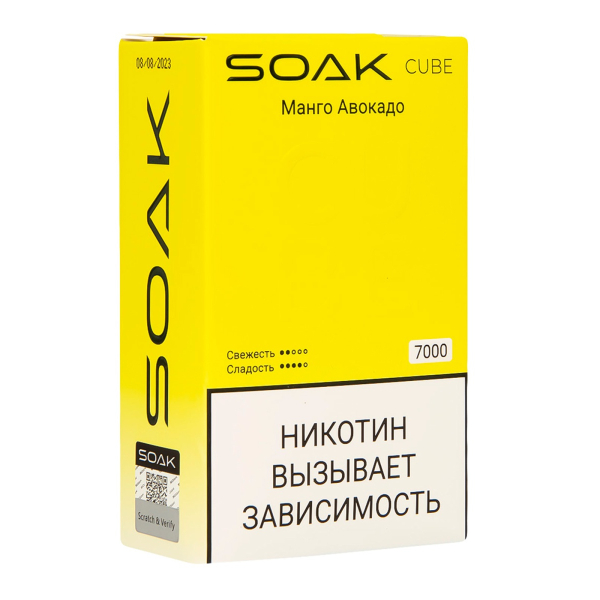 Soak Cube Манго Авокадо 7000 Затяжек в Челябинске