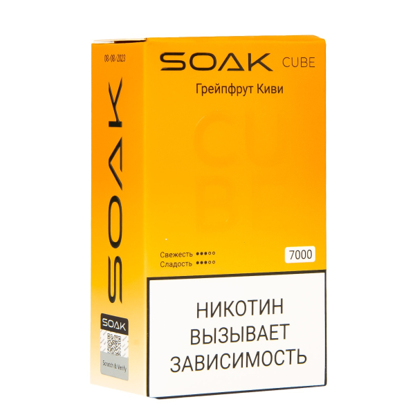 Soak Cube Грейпфрут Киви 7000 Затяжек в Челябинске
