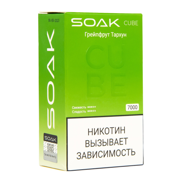 Soak Cube Грейпфрут Тархун 7000 Затяжек в Челябинске