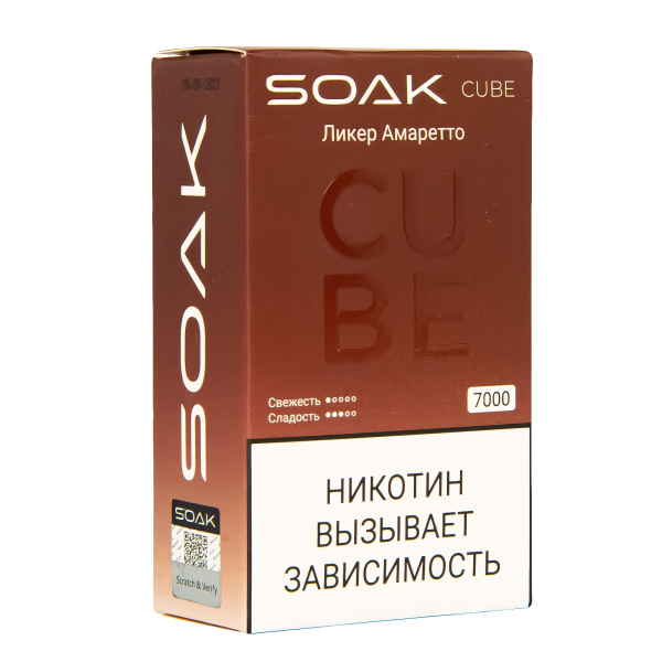 Soak Cube Ликер Амаретто 7000 Затяжек в Челябинске