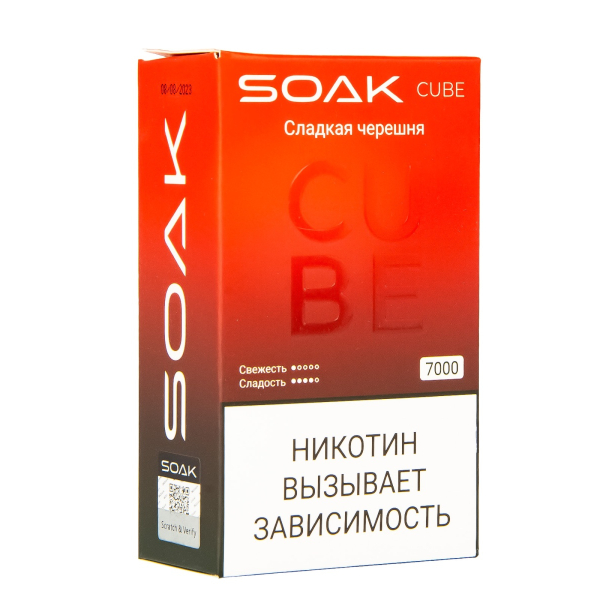 Soak Cube Сладкая Черешня 7000 Затяжек в Челябинске