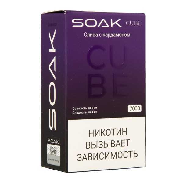 Soak Cube Слива С Кардамоном 7000 Затяжек в Челябинске