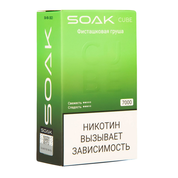 Soak Cube Фисташковая Груша 7000 Затяжек в Челябинске