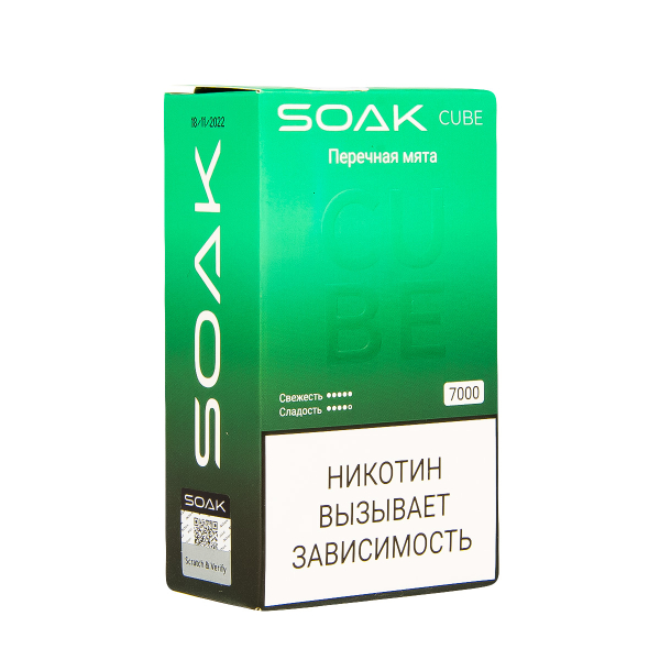 Soak Cube Перечная Мята 7000 Затяжек в Челябинске