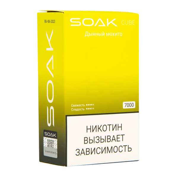 Soak Cube Дынный Мохито 7000 Затяжек в Челябинске