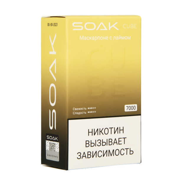 Soak Cube Маскарпоне С Лаймом 7000 Затяжек в Челябинске