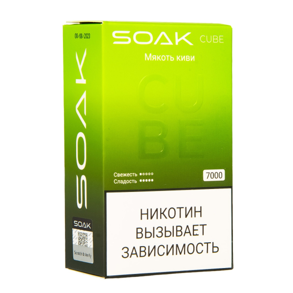 Soak Cube Мякоть Киви 7000 Затяжек в Челябинске