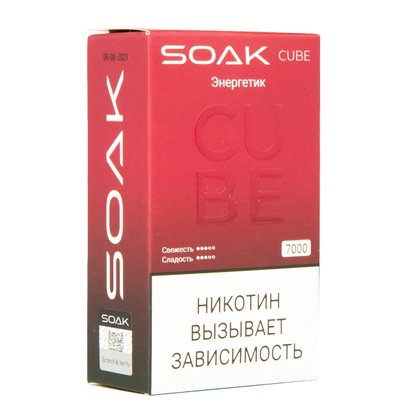 Soak Cube Энергетик 7000 Затяжек в Челябинске