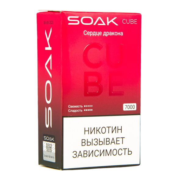 Soak Cube Сердце Дракона 7000 Затяжек в Челябинске