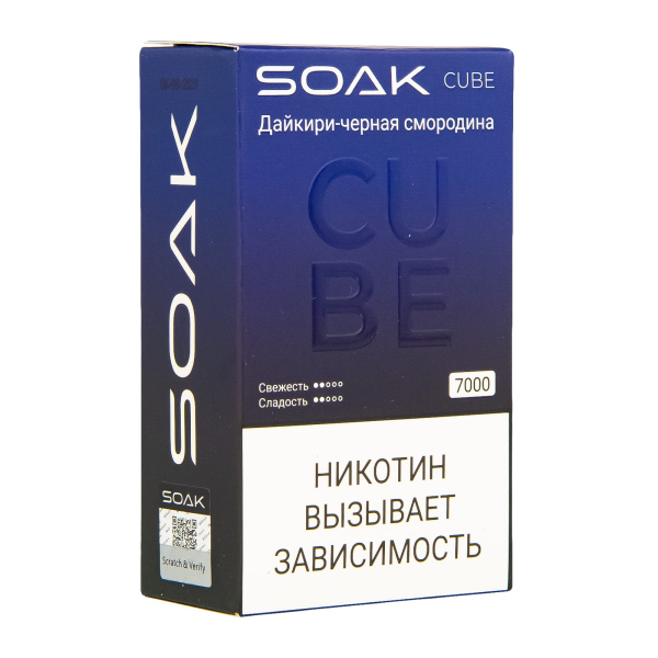 Soak Cube Дайкири-Черная Смородина 7000 Затяжек в Челябинске