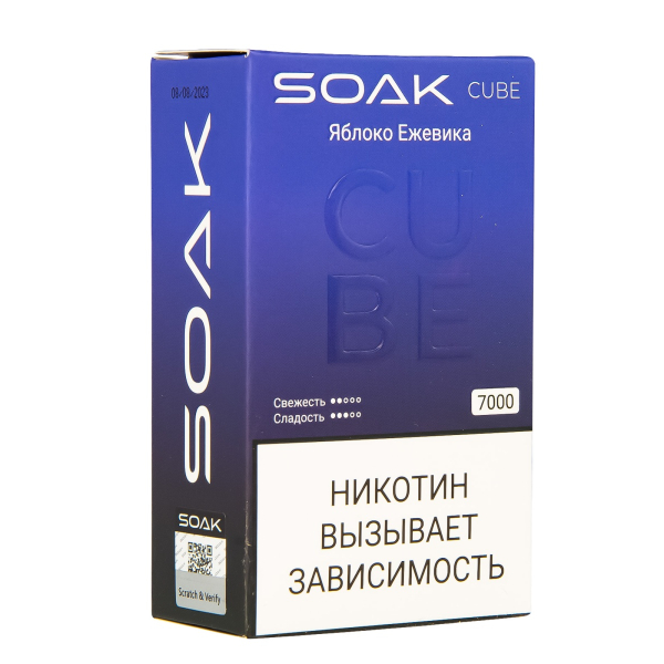 Soak Cube Яблоко Ежевика 7000 Затяжек в Челябинске