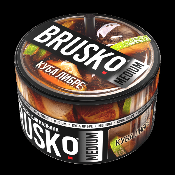 Смесь Brusko Medium Куба Либре  250 гр в Челябинске