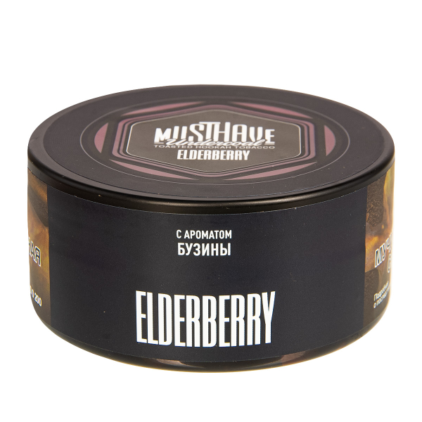 Табак Musthave Elderberry  125 грамм в Челябинске