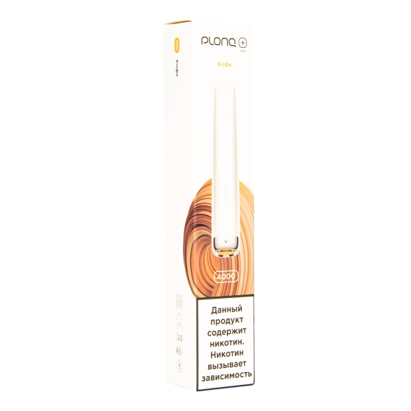 Plonq Plus Pro Кофе (4000 Затяжек) 20 Мг в Челябинске